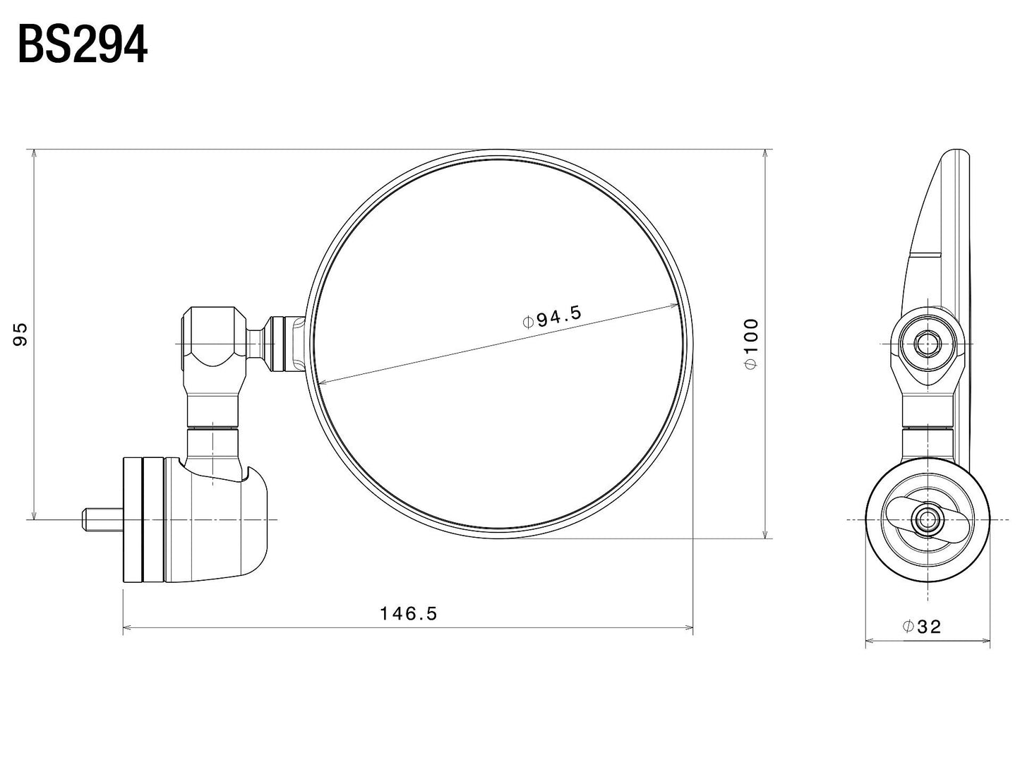 Rizoma SPY-R | Lenkerendenspiegel | 94,5mm | mit E-Nummer | eloxiert | Einzeln